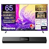 Amazonセール】ハイセンスのTV「E7N PRO」「E60N」シリーズとサウンド